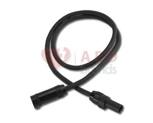 465.14.2002 Power Adapter Extension Cable (LP12)